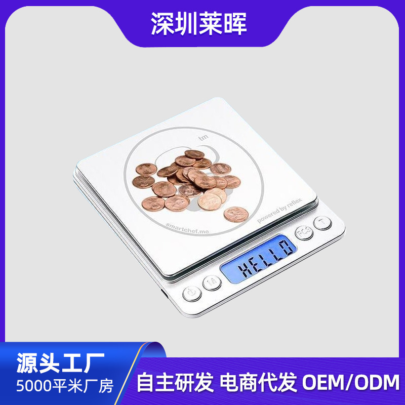 Cân nhà bếp thực phẩm gram, cân dinh dưỡng