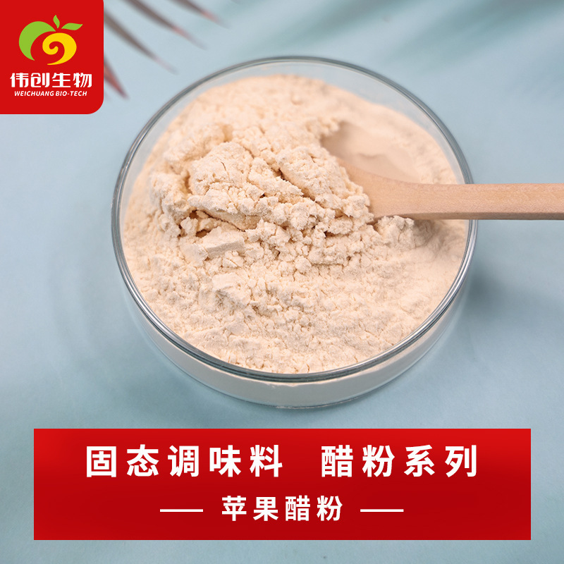 Làm sạch nhãn hiệu, nước táo xanh, nước sốt đặc, bột táo có men.