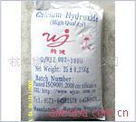 95% calcium hydroxide for sewage treatment.