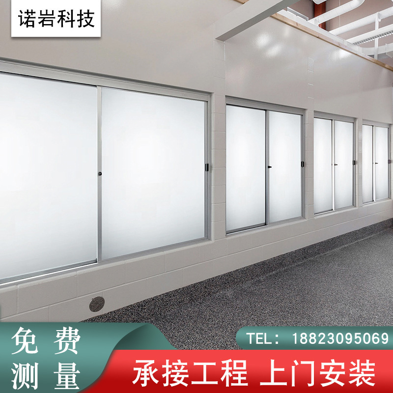 The office smart-controlled light-screened glass partitioning hotel bathroom privacy mist and colour-transparent glass walls