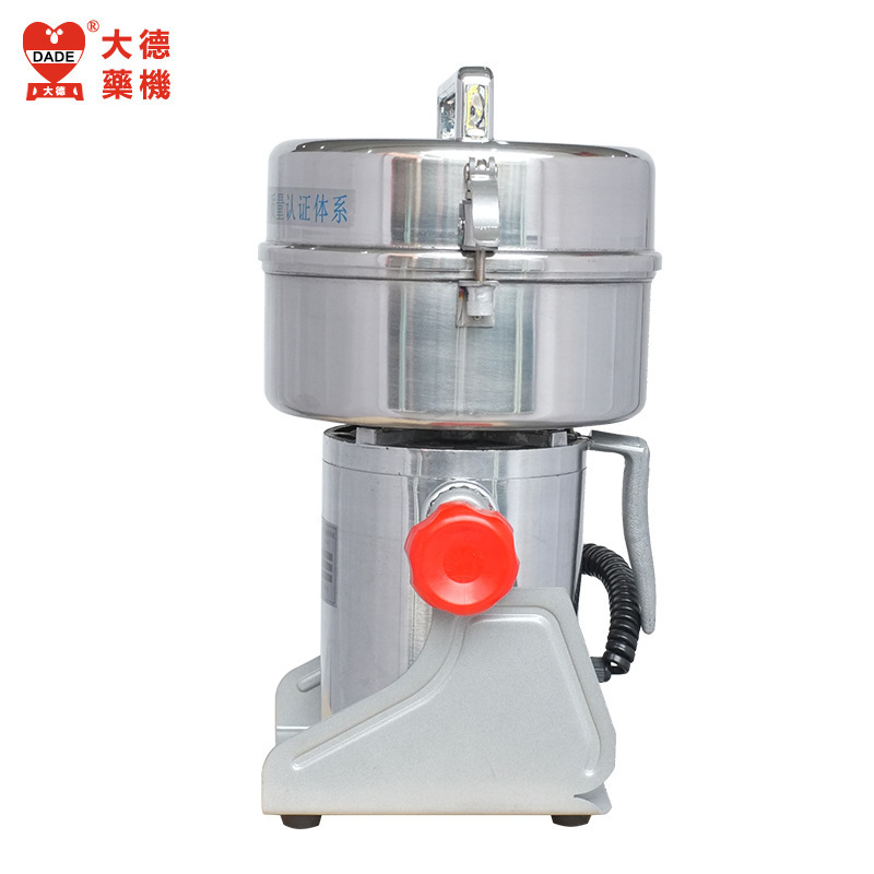 เครื่องทําลายยาเสพติดจีน DFY-1,000C 1,000 กรัม