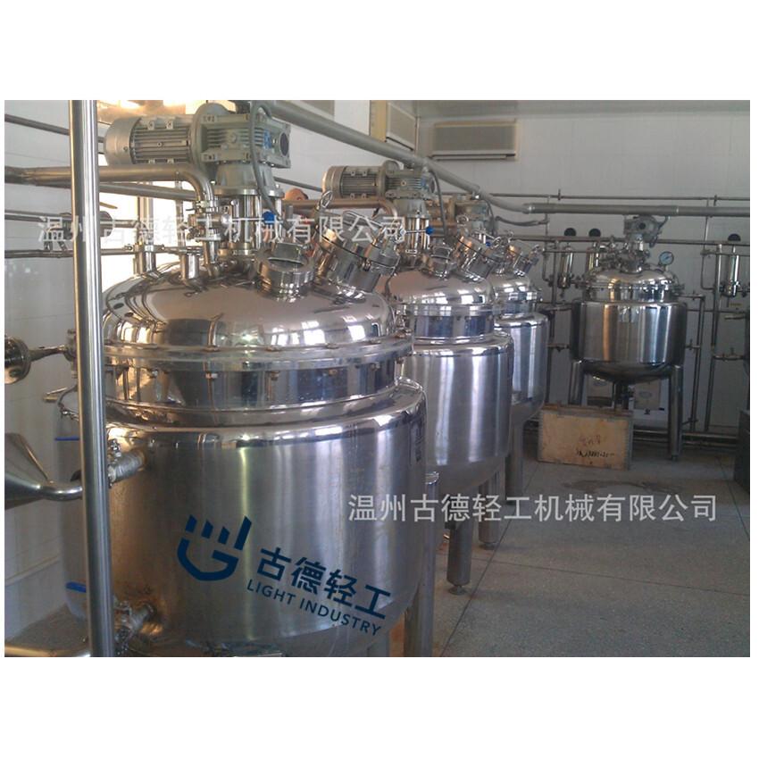 stainless steel tanks/mobile tanks/sanitary sterile tanks/vacuum tanks/fermentation storage