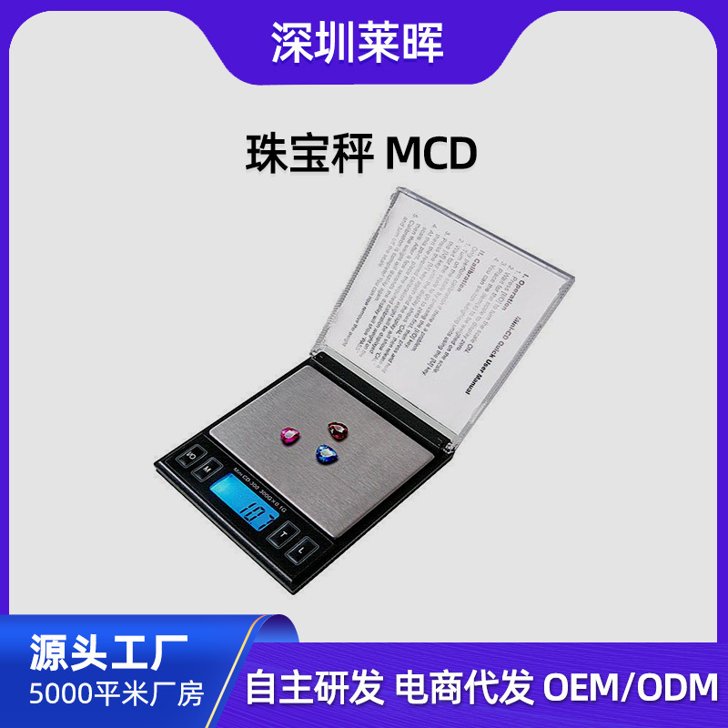 Trang sức điện tử được gọi là các vảy điện nhỏ gồm 100 gmCD.