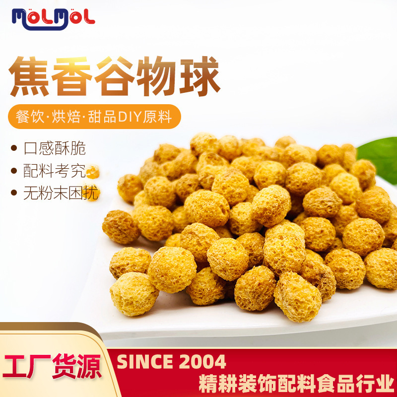 Hạt ngũ cốc, ngũ cốc sẵn sàng ăn, ngũ cốc nhân rixin, hỗn hợp sữa chua, 8kg/bag