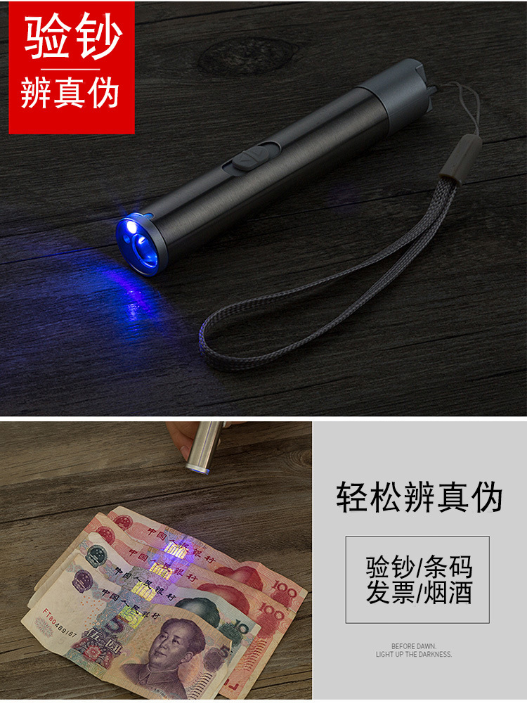 U.S.B. Mini-charged little led laser light with three pens and flashlights.