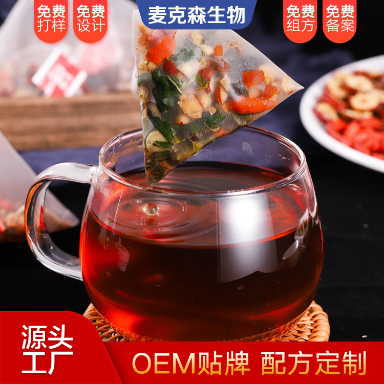 차는 가공되고, 차는 삼각형에서 만들고, 차는 황색에서 합니다.