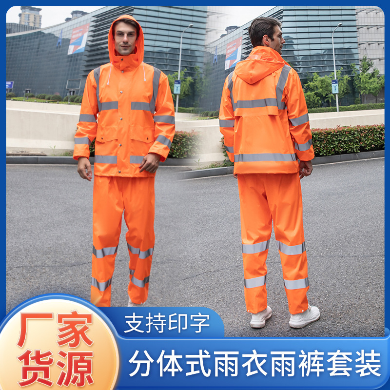 Phản ứng khẩn cấp của giao thông trong áo mưa và quần mưa với màu cam phản ánh nhân viên vệ sinh để làm sạch bộ đồ đạp xe số 1