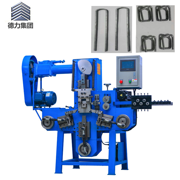 德力廠家小型液壓打扣機 成型液壓線材自動打扣機