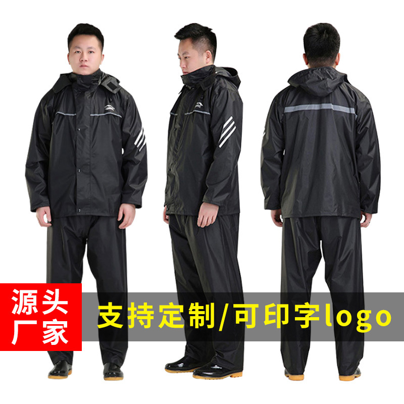 Tuỳ chỉnh áo mưa cho bộ đồ chống bão cho những người đàn ông trưởng thành thời trang, được dùng để phân phối chống nước chuyên nghiệp