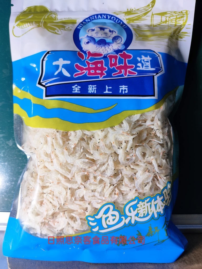 Da tôm khô, súp cô đặc, da tôm không muối, 100g cho snack.