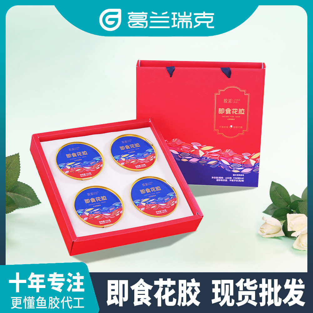 gel hẹn hò đỏ Quina, sẵn sàng ăn.
