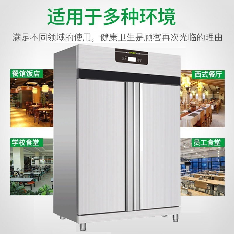 Đối với nhà bếp của dự án Cronjo, màn hình cảm ứng hai cửa, nhà hàng có nhiều chỗ, nhà hàng bán hàng nóng.