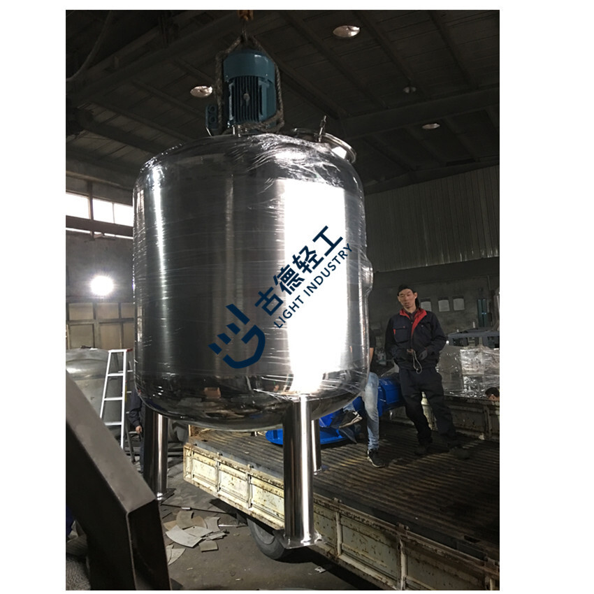 Battery drums, mixer tanks, stainless steel mixers, single layer mixers, liquid pipe 304 material 316 material