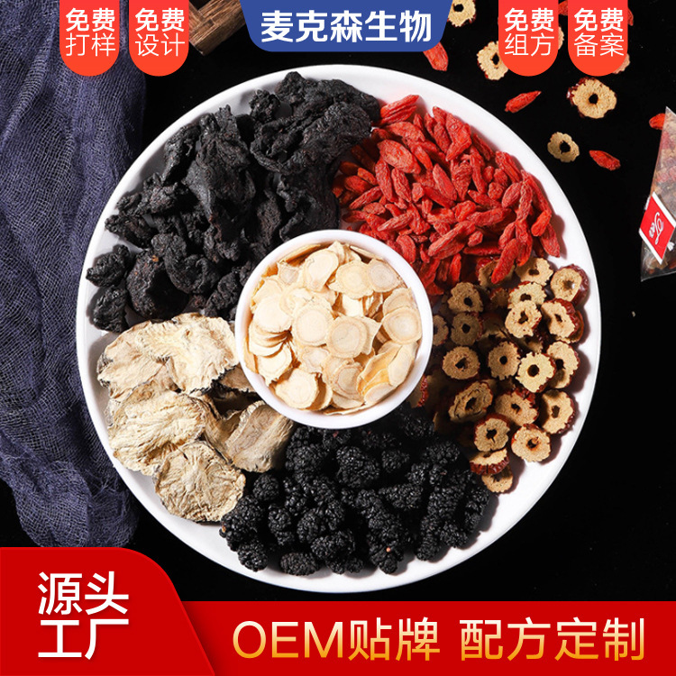 차는 가공되고, 차는 삼각형에서 만들고, 차는 황색에서 합니다.