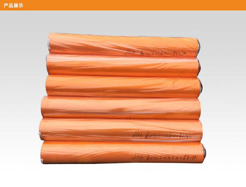 All types of PVC plastic sheeting.