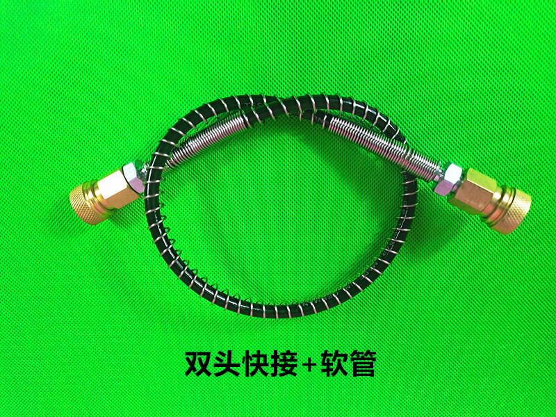 63mpa high-pressure hose, 8mm to the mother.