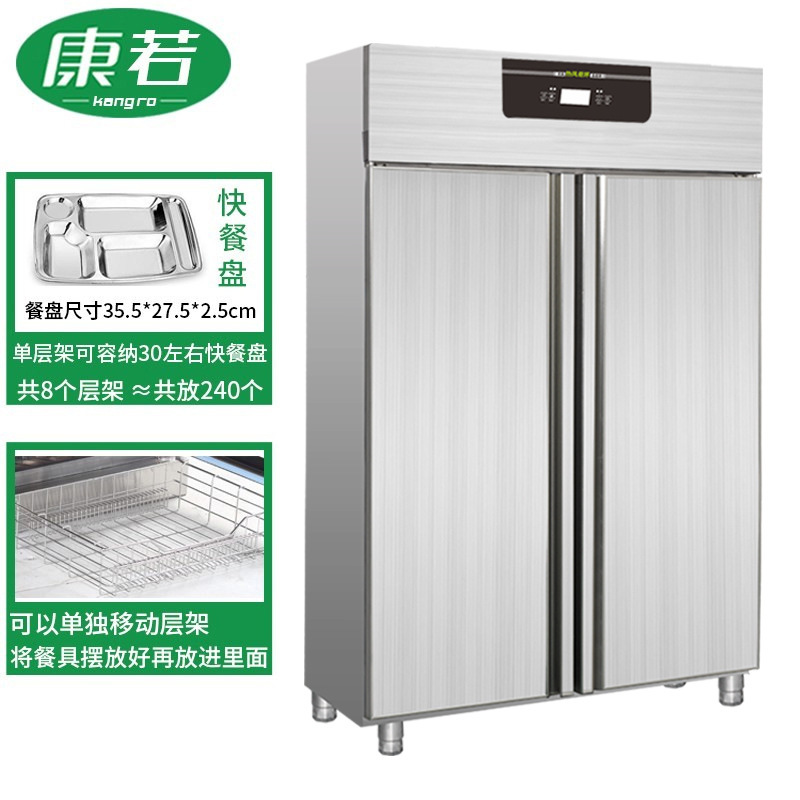 Một màn hình cảm ứng thông minh, có vị trí cao, một vòng nguyệt quế nóng cho vòng bán kính đôi trường học có thể gây ô nhiễm phòng ngủ