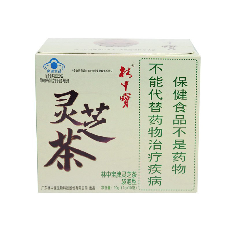 Tôi sẽ có một túi trà với một bình trà, trà, trà và trà.