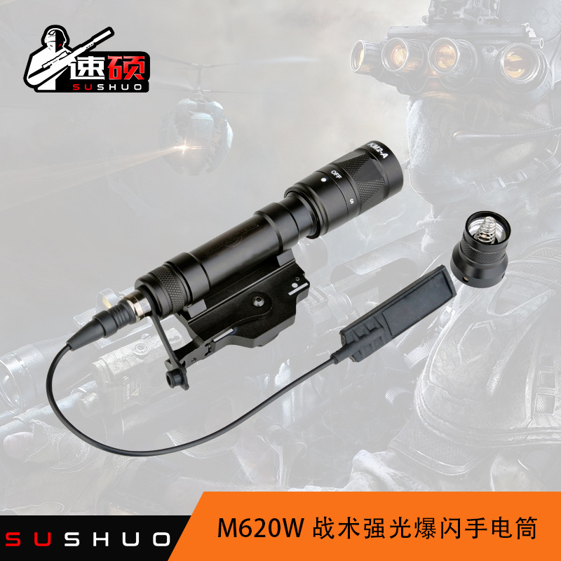 Element M620W tactical luminous spotlight flashlight flashes LED flashlights with rat tails.