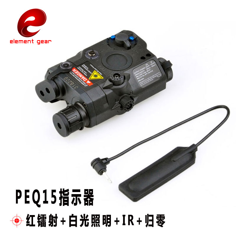 PEQ-15 với chỉ thị laser laser màu đỏ đèn LED cực nhẹ