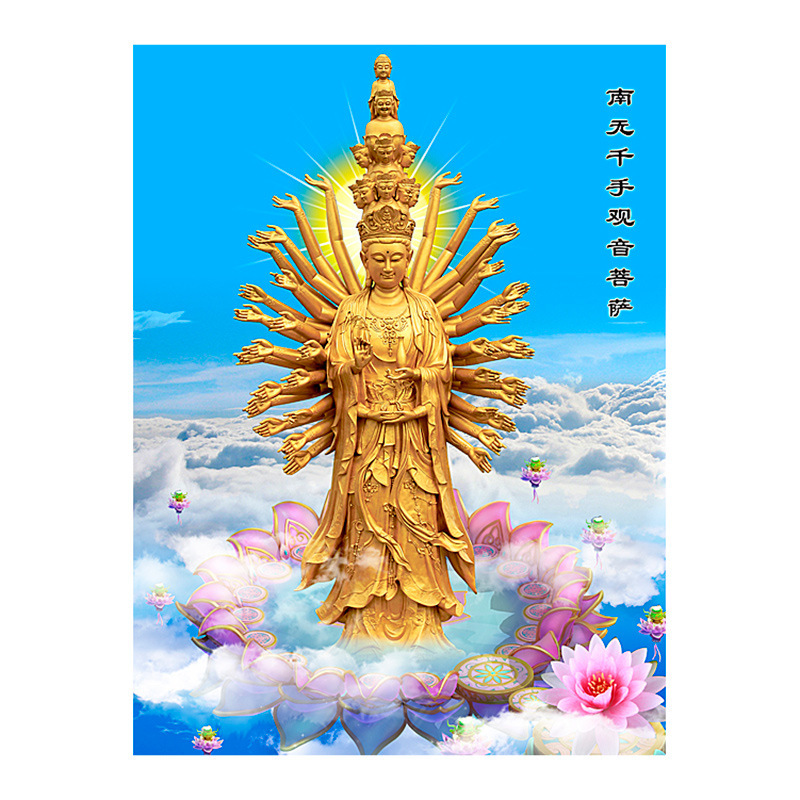 3D 3D 3-D PET-Ray painting of Buddha in the West