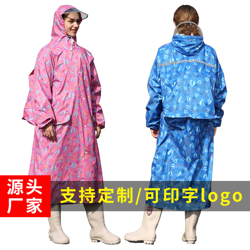 Tôi không chắc tôi có thể làm được điều đó.