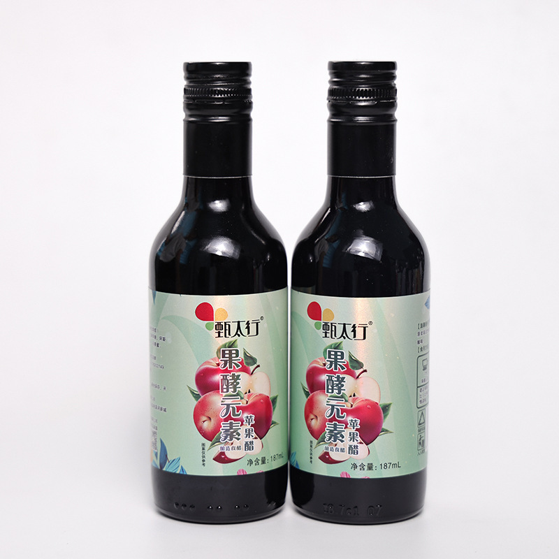 That's great. 187 ml of fermented apple vinegar.
