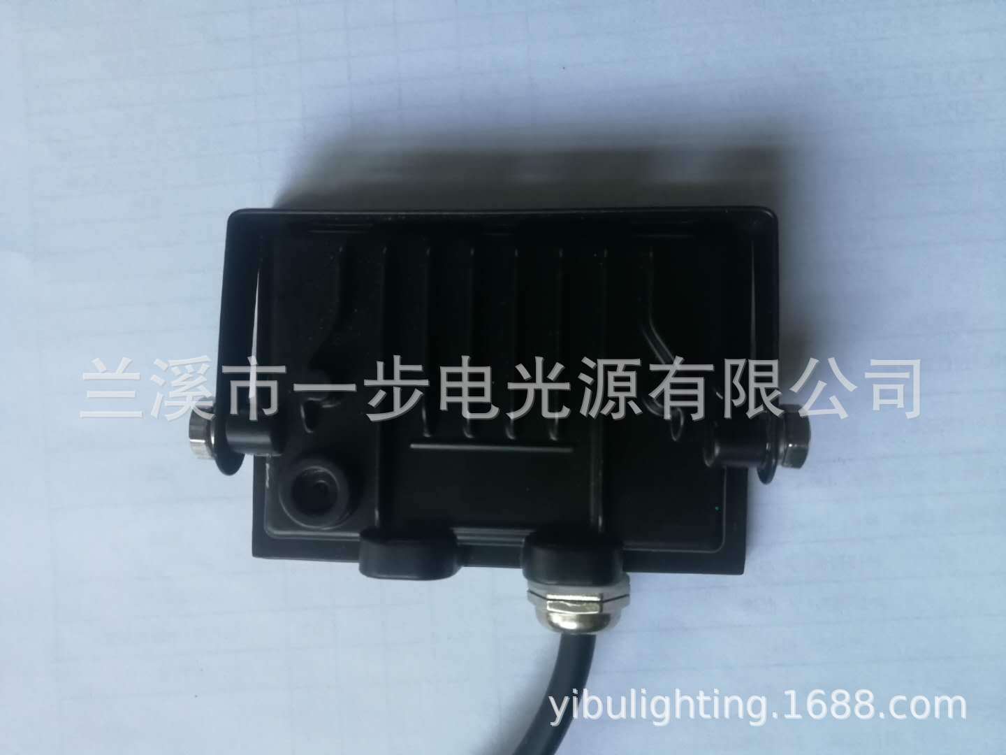 LED贴片投光灯-10W