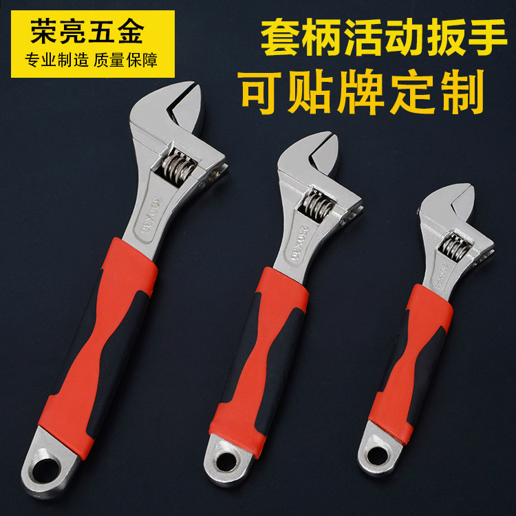 Nickel alloy gel, double-colour wrench wrench.