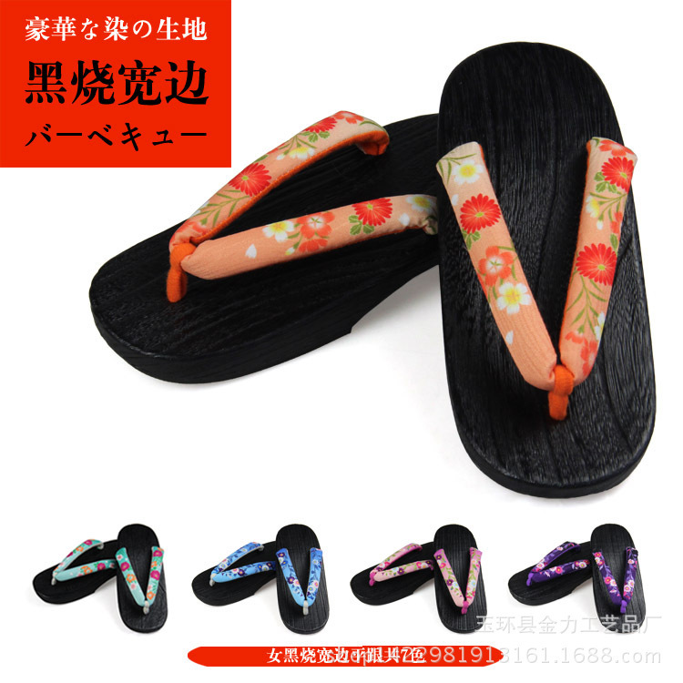 Gỗ Nhật, dép kiki, dép thường ngày.