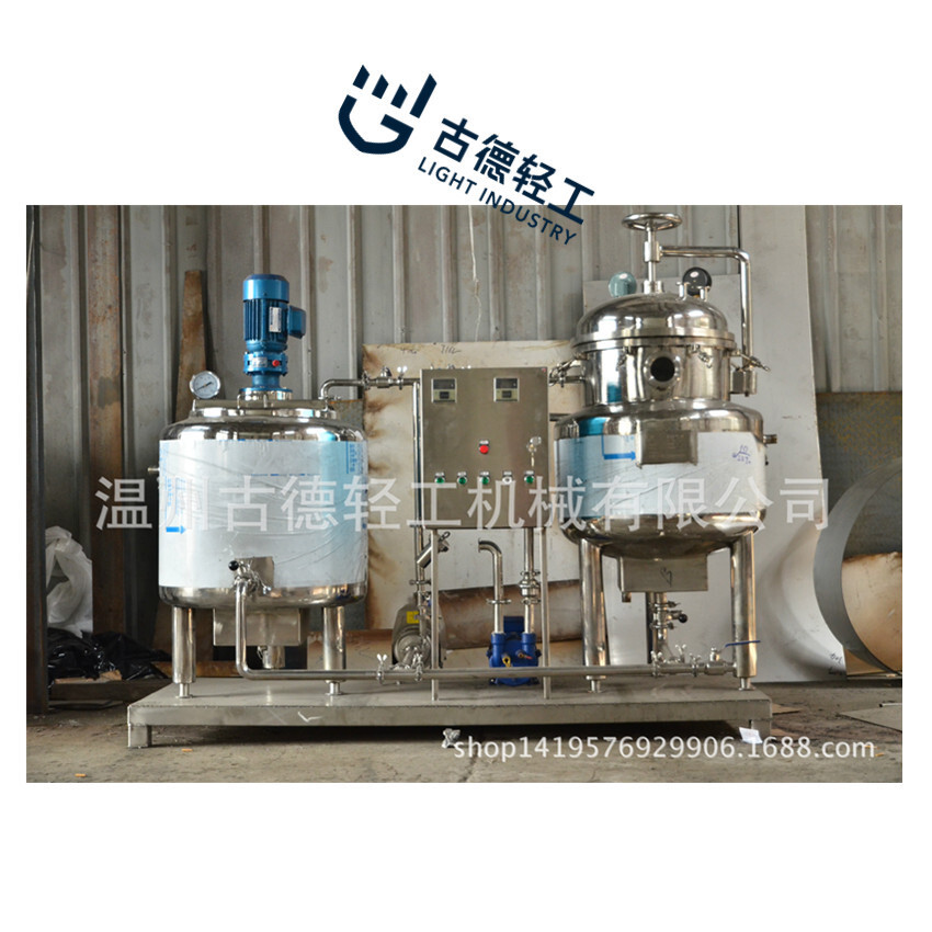 Battery drums, mixer tanks, stainless steel mixers, single layer mixers, liquid pipe 304 material 316 material