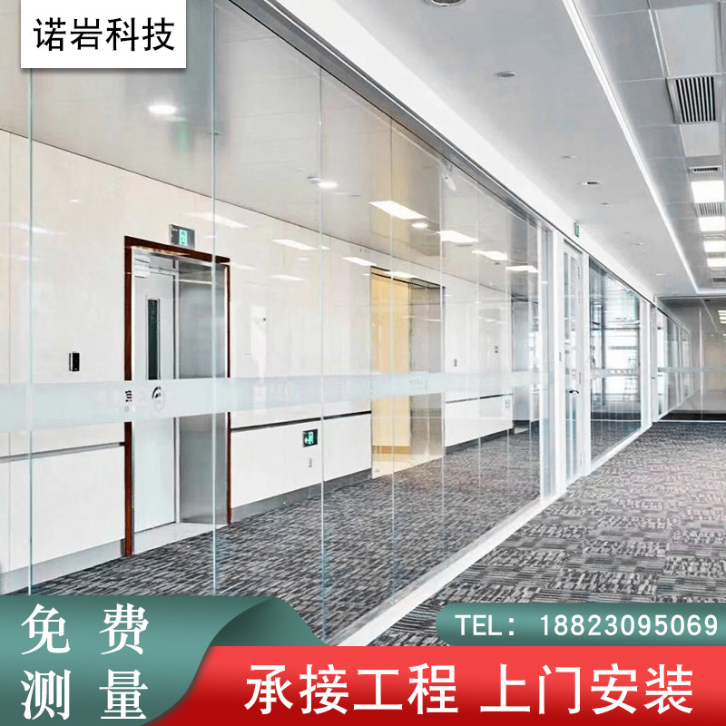 Aluminium alloy glass wall in the writing building.