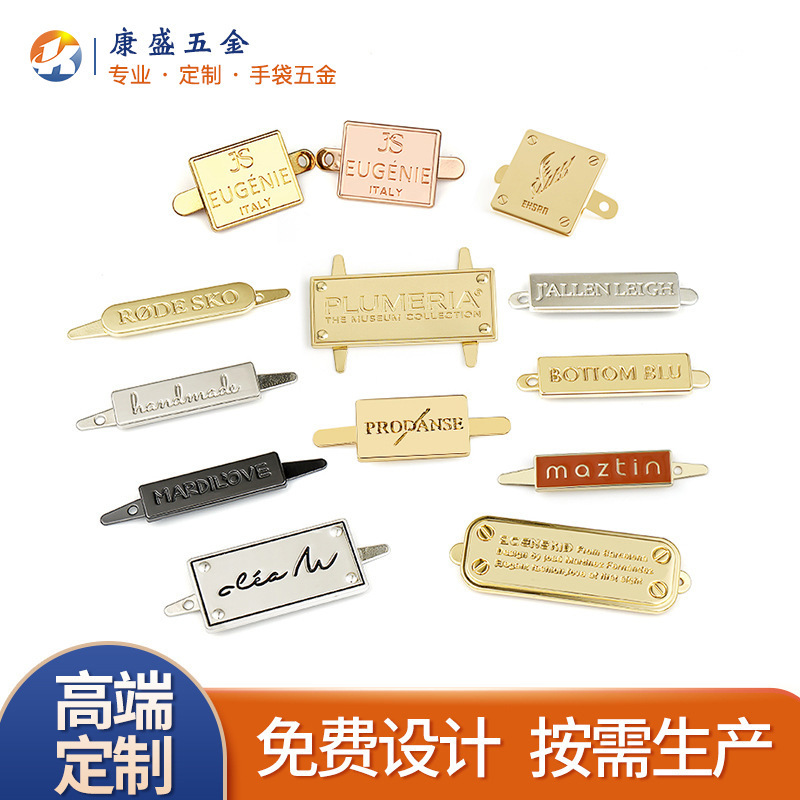 Electron plating city box label logo customised metal labels, box drops, rubber tags, zinc alloy signs.