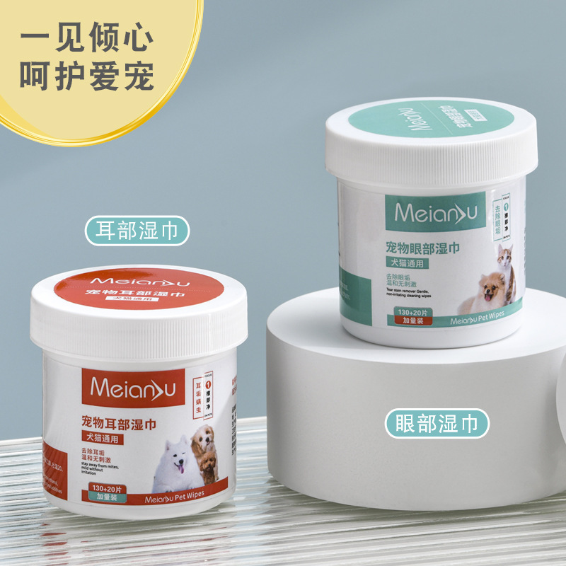 Một trăm ba mươi miếng khăn ướt, chó mèo lau mắt, vật nuôi chung.