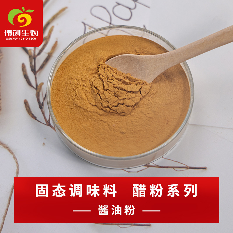 nhãn sạch, nước, mùi, nước sốt đặc, nước tương.