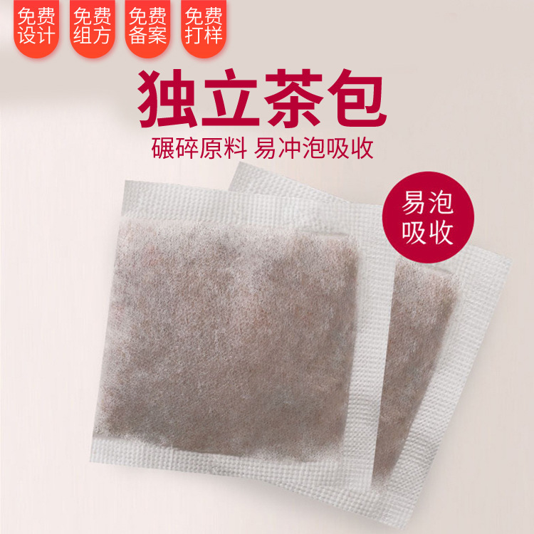 차는 가공되고, 차는 삼각형에서 만들고, 차는 황색에서 합니다.