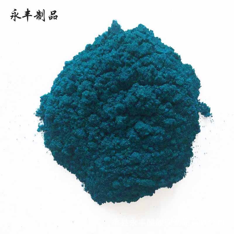 Production of bacterium acetate for culture sale of accelerated copper for agricultural use