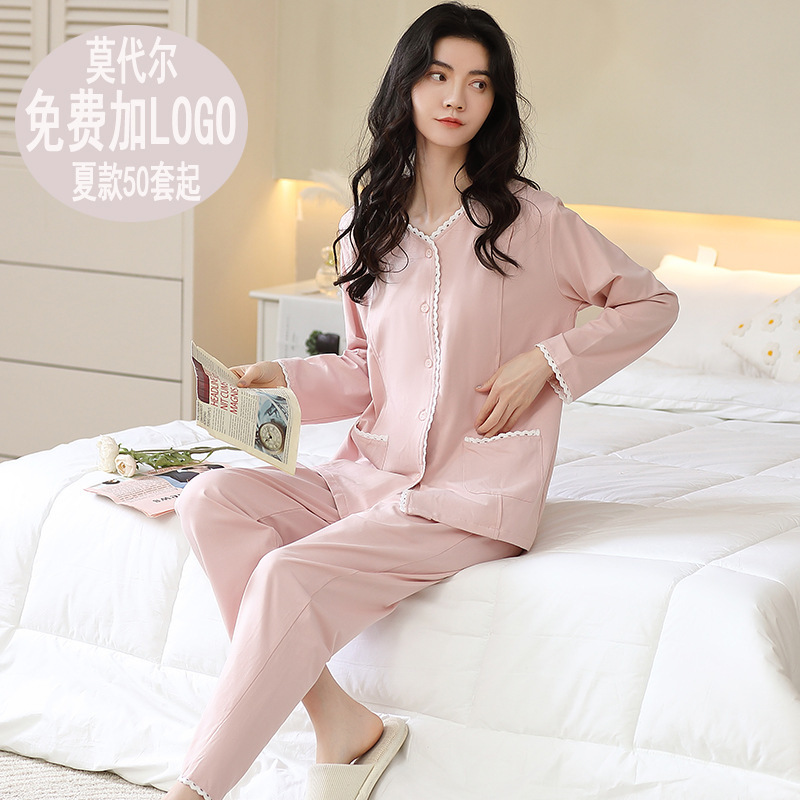 Chất lượng cao Con rể mẫu mực, mùa hè và sau khi sinh, phụ nữ mang thai mặc quần áo mùa xuân và y tá mùa thu