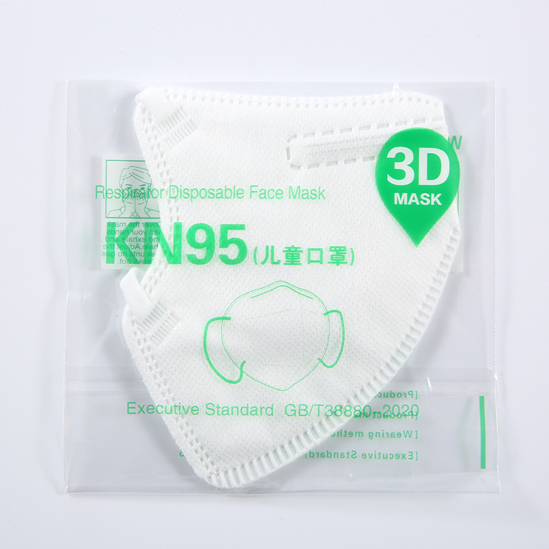 Yểm trợ năm tầng GB/38880-20 tiêu chuẩn cho trẻ em đeo mặt nạ KN95 màu sáng