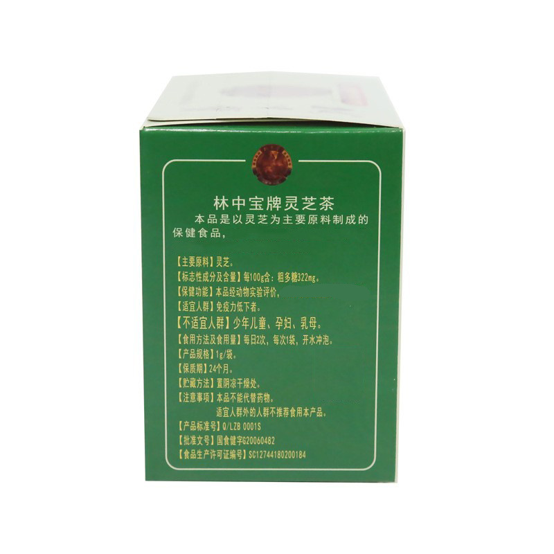 Tôi sẽ có một túi trà với một bình trà, trà, trà và trà.