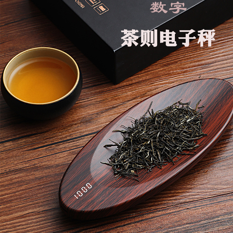 Trà số, vảy điện, vảy trà, vảy trà.