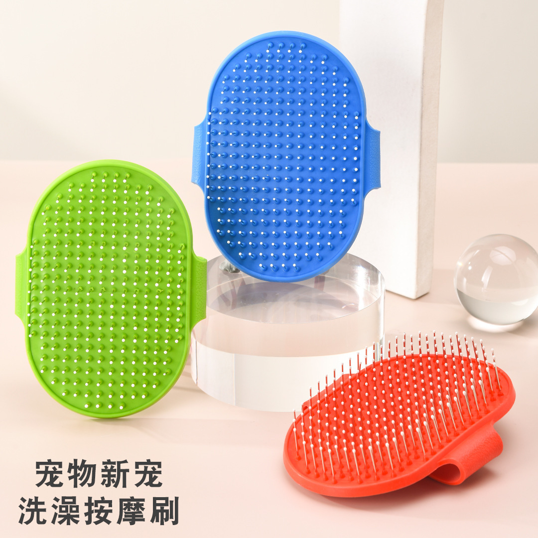 Con thú cưng của Myianju đang tắm... chà xát kim tiêm, mát xa sạch cho các thú cưng tắm chung.