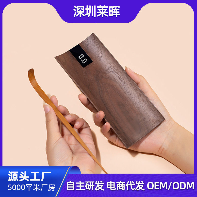 Trà số, vảy điện, vảy trà, vảy trà.