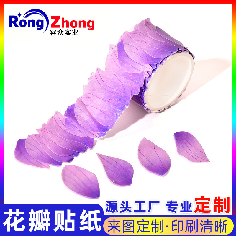 Cánh hoa và băng keo tự chế tạo dễ thương của người ngoài hành tinh sẽ được in ra.