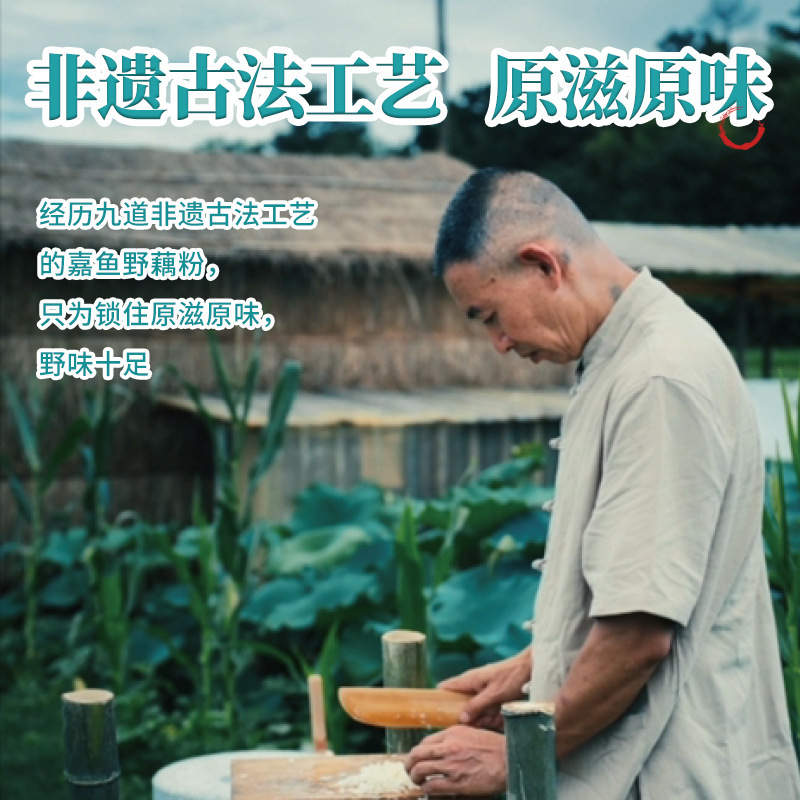 ♪ Tôi sẽ không bao giờ quên ♪