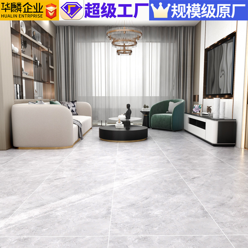 750x1500 Fukuyama Light Cricket living room, gray board, about luxuriant velvet.