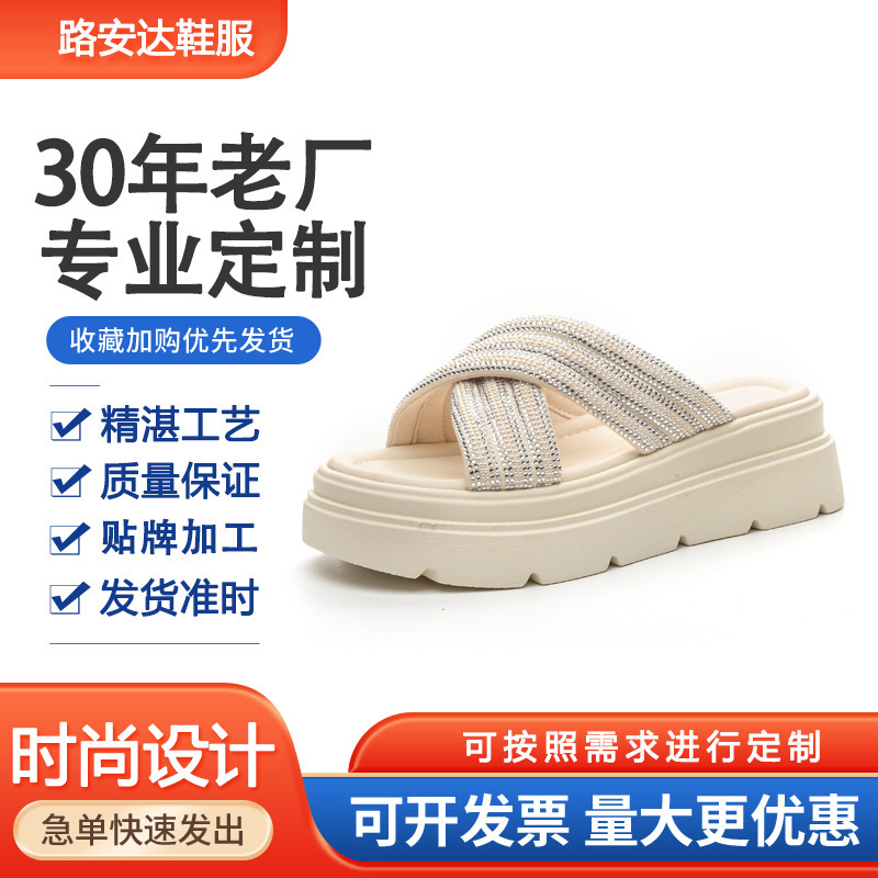 Customized link to a new 2024 for an aerobic French little tow girl with a soft-bed-heavy slipper.