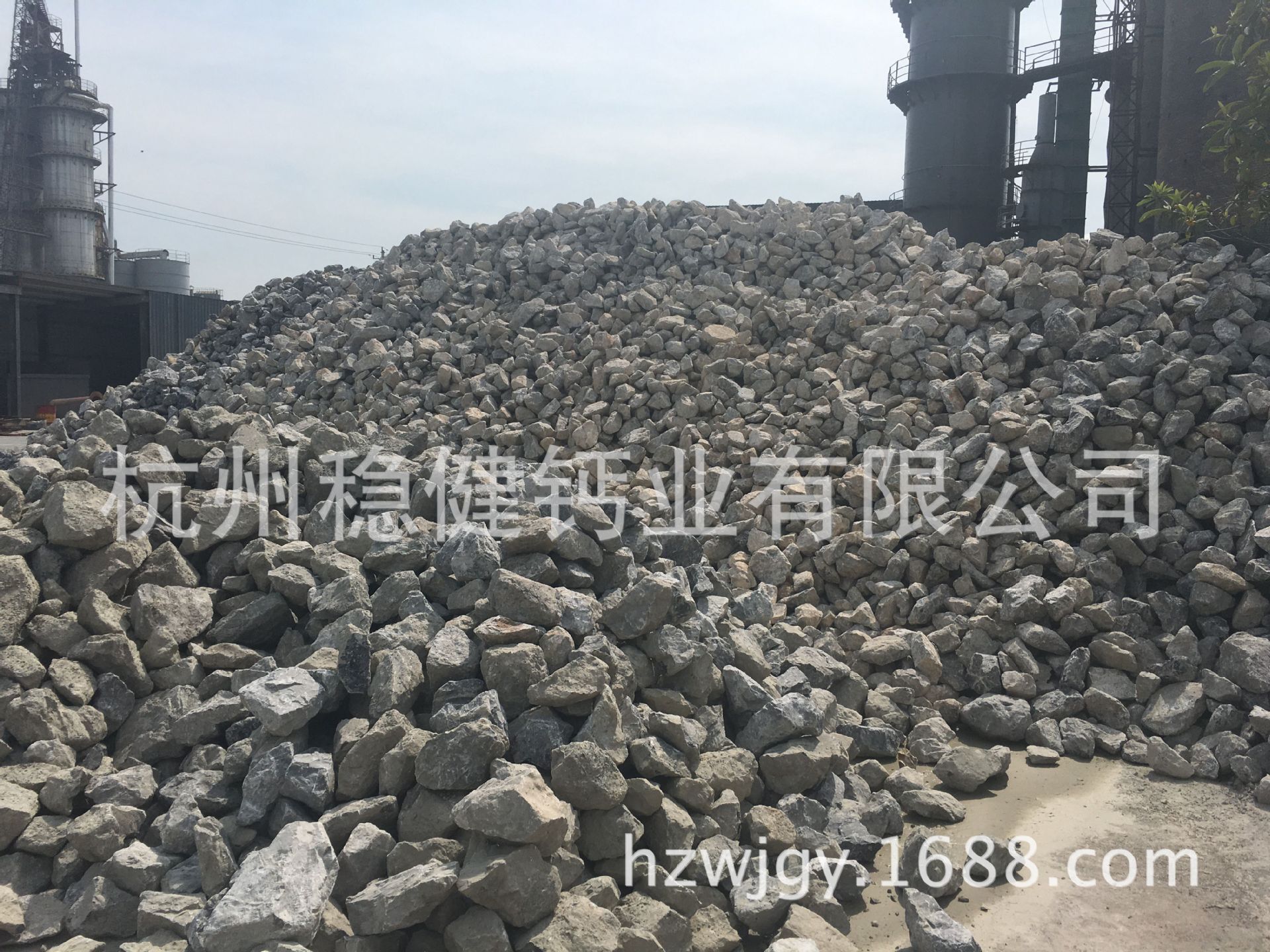 The plant supplies high purity calcium hydroxide, calcium hydroxide, bulk supply.