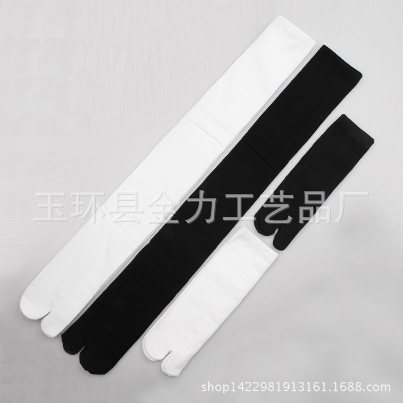 Hai vớ gỗ, vớ bông, hai vớ răng, hàng ngàn vớ anh đào, vớ ngắn, vớ chân.