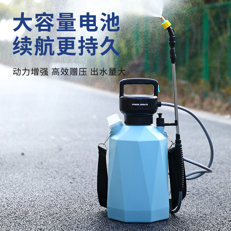 5L công suất điện cực lớn, bộ phun khí thải, chuyên về phun thuốc khử trùng hoa